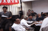 韩德云