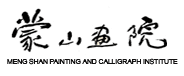 ɽԺ